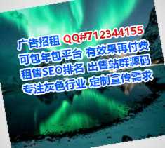 敦煌借腹生子云计算工作室